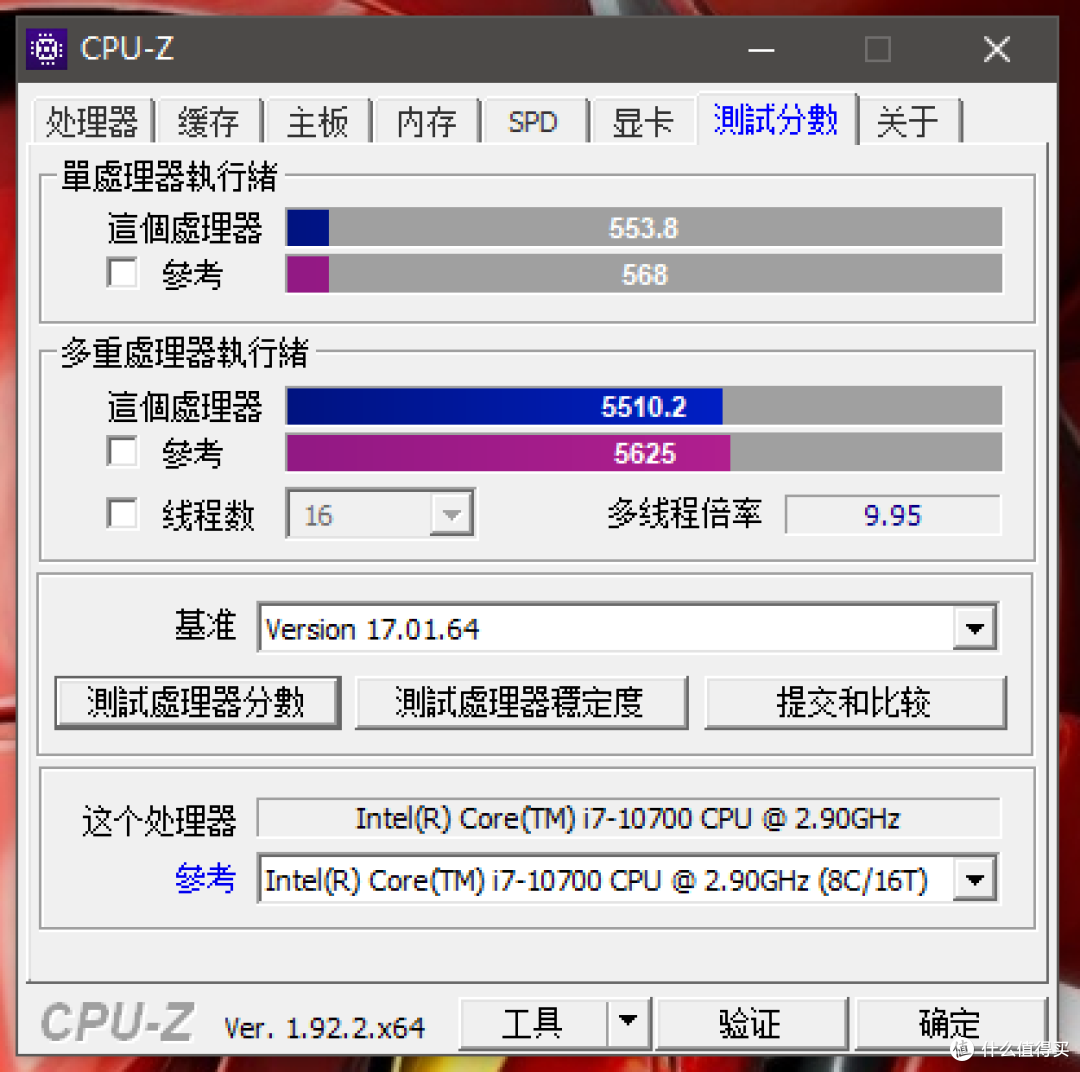 把RTX3090+8核处理器塞进￥200多块钱的MATX闷罐机箱：Tony哥的4号机装机日记