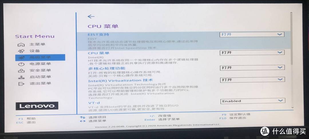 联想拯救者刃7000K/9000/9000K 2020主机双11最强选购攻略