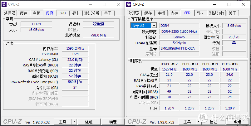 联想拯救者刃7000K/9000/9000K 2020主机双11最强选购攻略