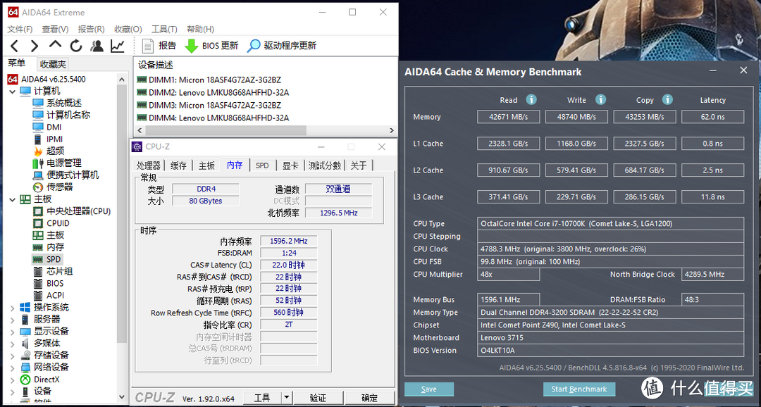 联想拯救者刃7000K/9000/9000K 2020主机双11最强选购攻略