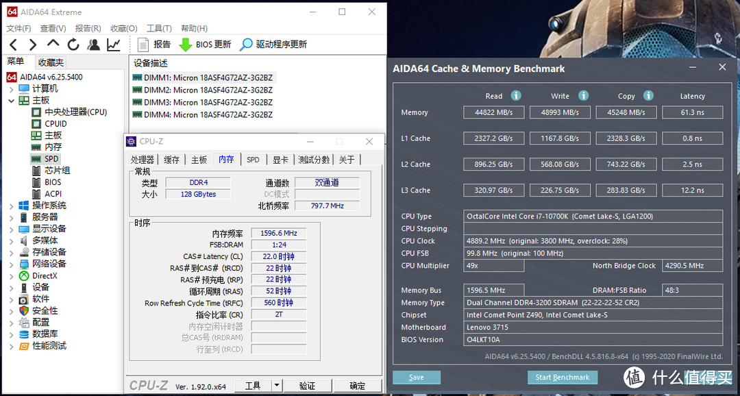 联想拯救者刃7000K/9000/9000K 2020主机双11最强选购攻略