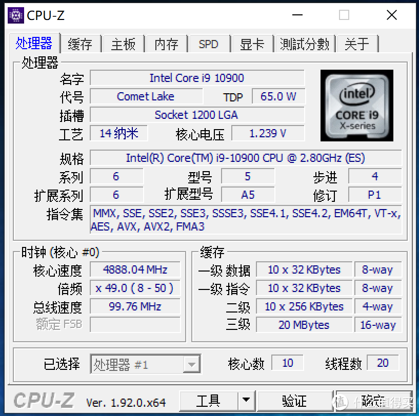 联想拯救者刃7000K/9000/9000K 2020主机双11最强选购攻略