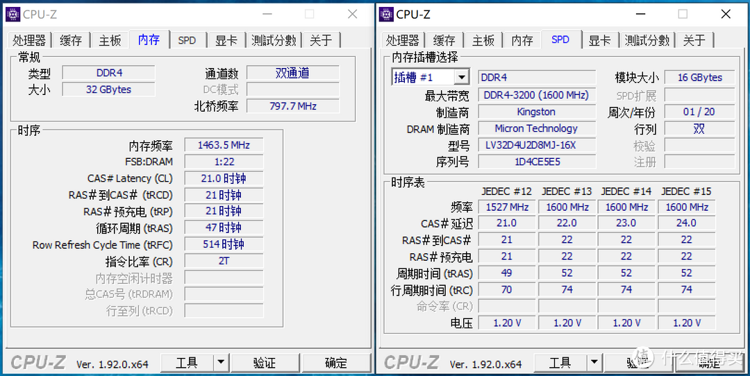 联想拯救者刃7000K/9000/9000K 2020主机双11最强选购攻略