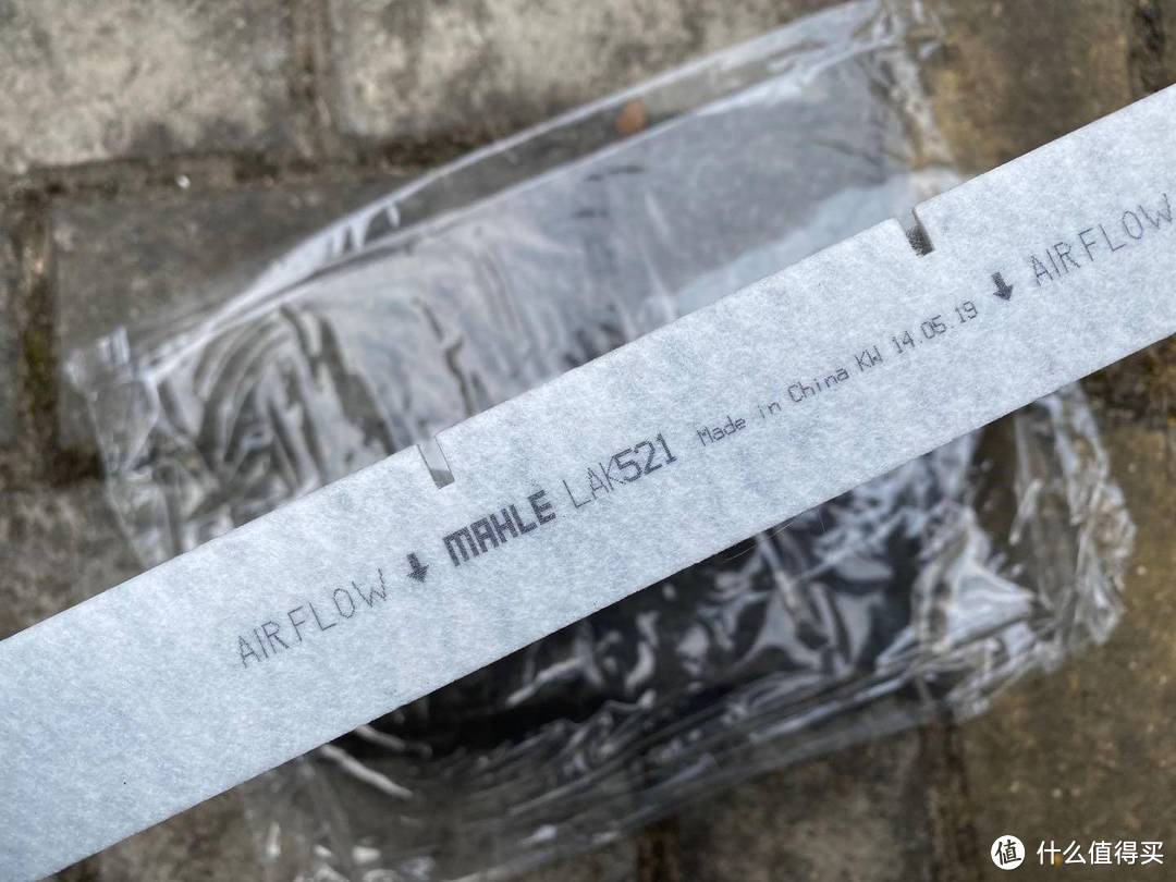 保养没有那么难,手把手教你更换空气、空调两滤以及火花塞!