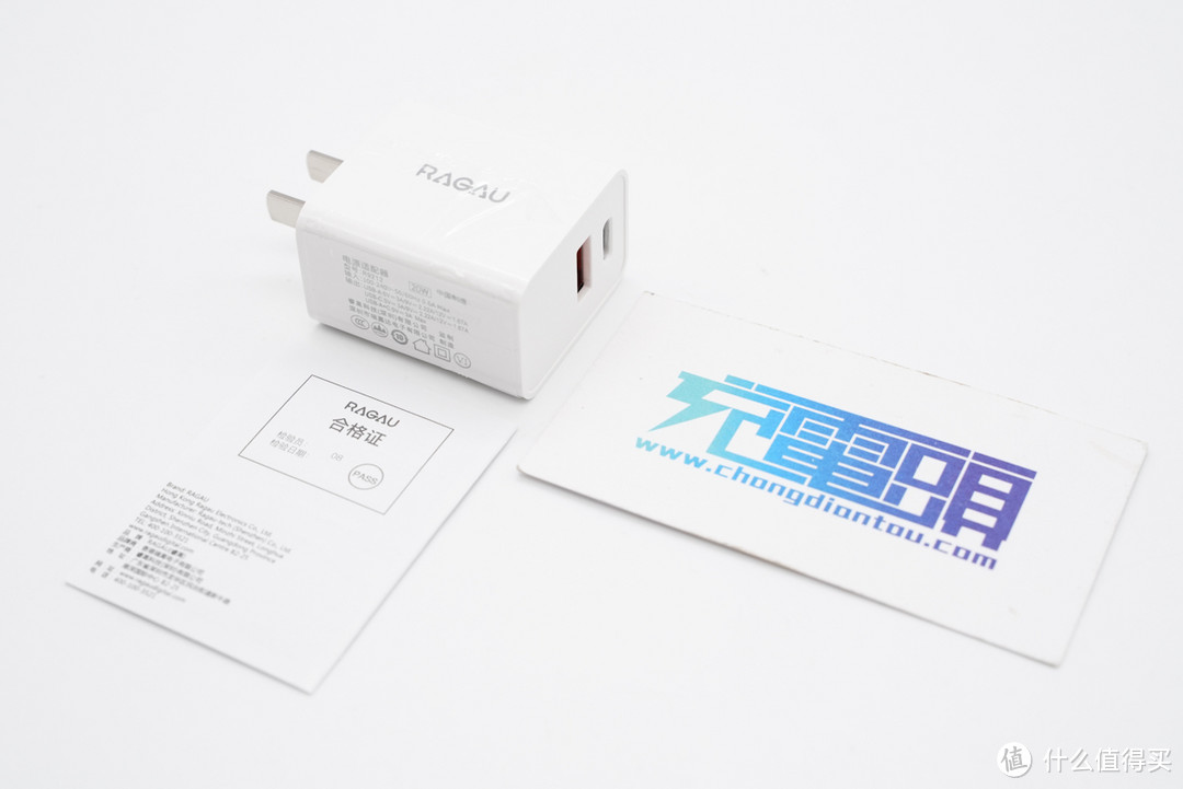 拆解报告:RAGAU睿高1A1C双口20W快充充电器