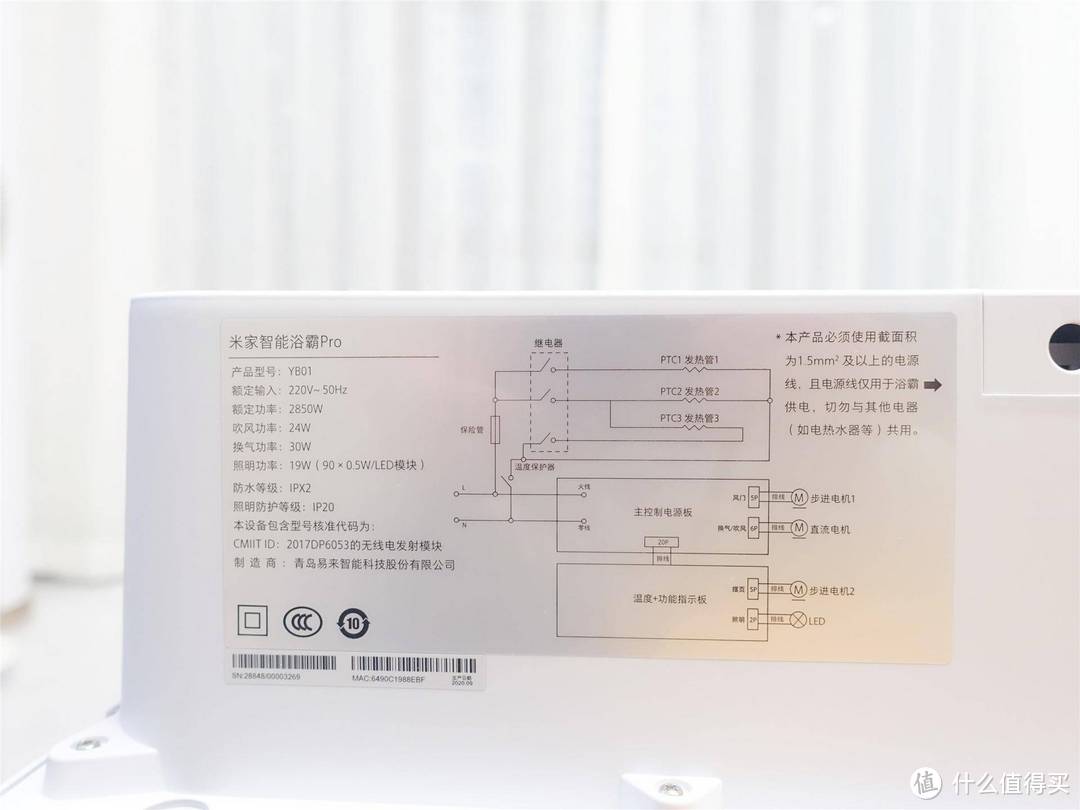 提升生活幸福指数，这五款电器值得你在双十一入手