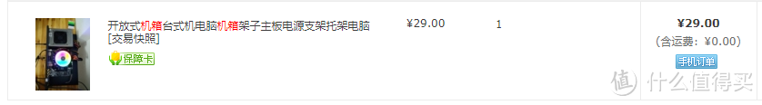 家庭装修网络布线与全屋WiFi 5GHz无缝漫游实战：华为光猫、双软路由、Ubnt AC+AP