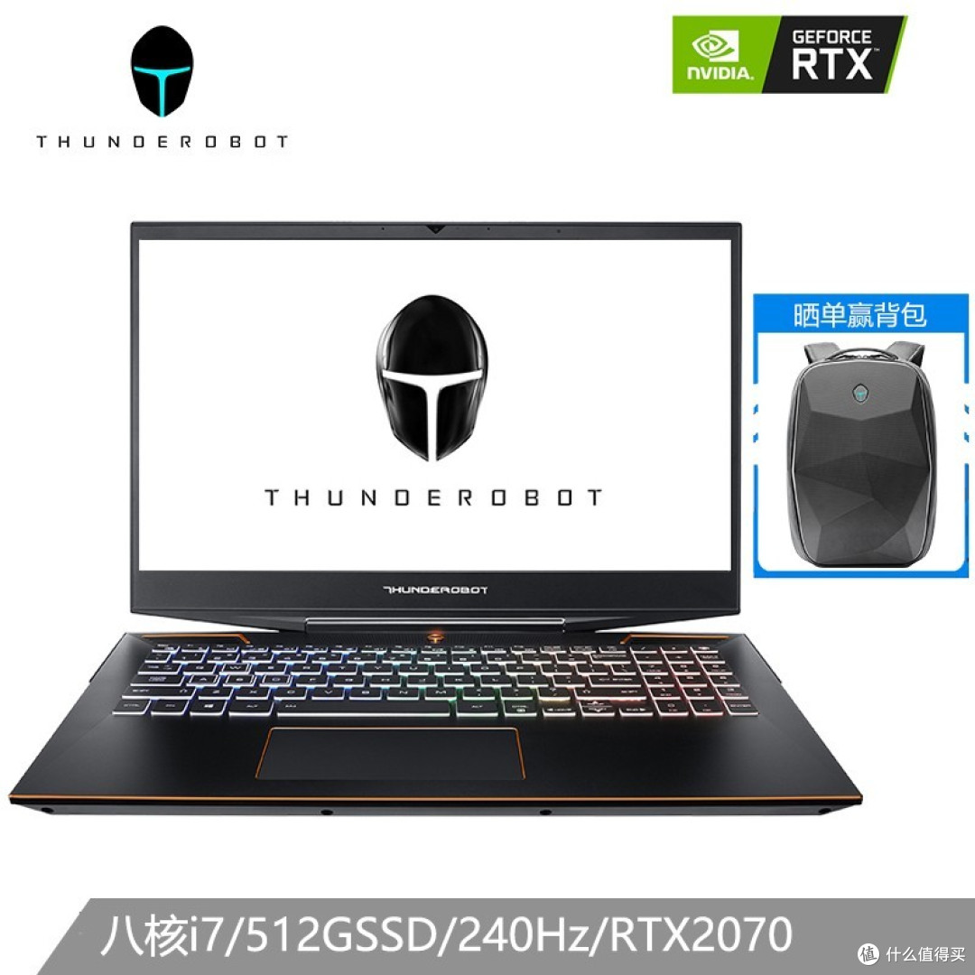 《PC物语》No.27:RTX IT'S ON,未来的游戏本请认准硬件加速光线追踪功能