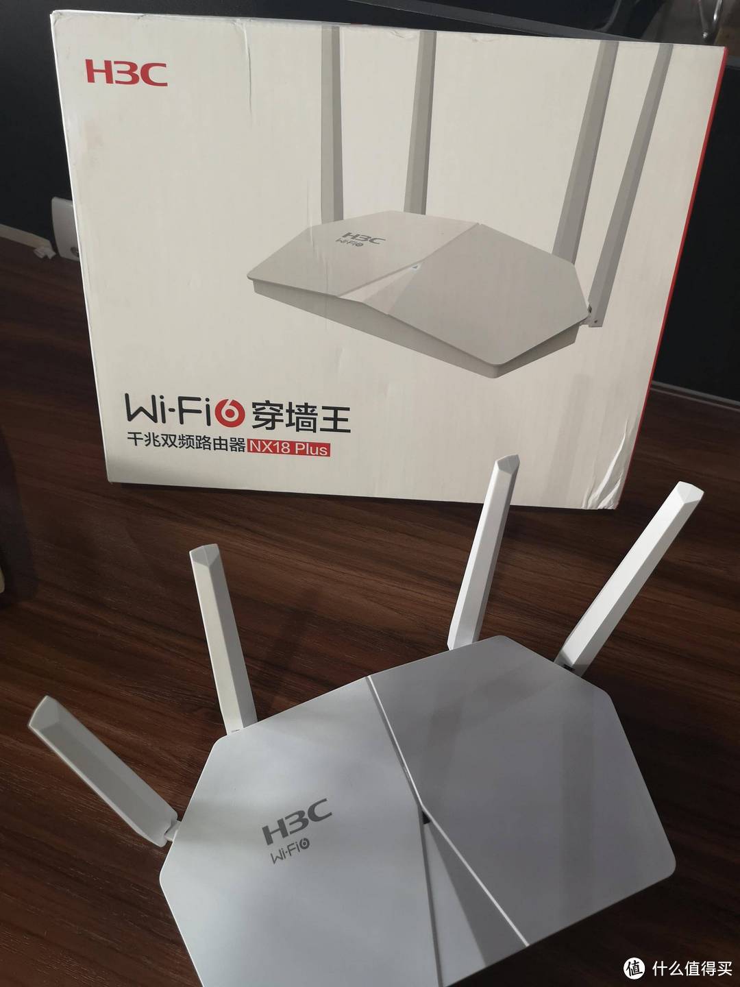 200元入手WiFi6路由，华三（H3C）NX18Plus能否满足家庭使用需求？