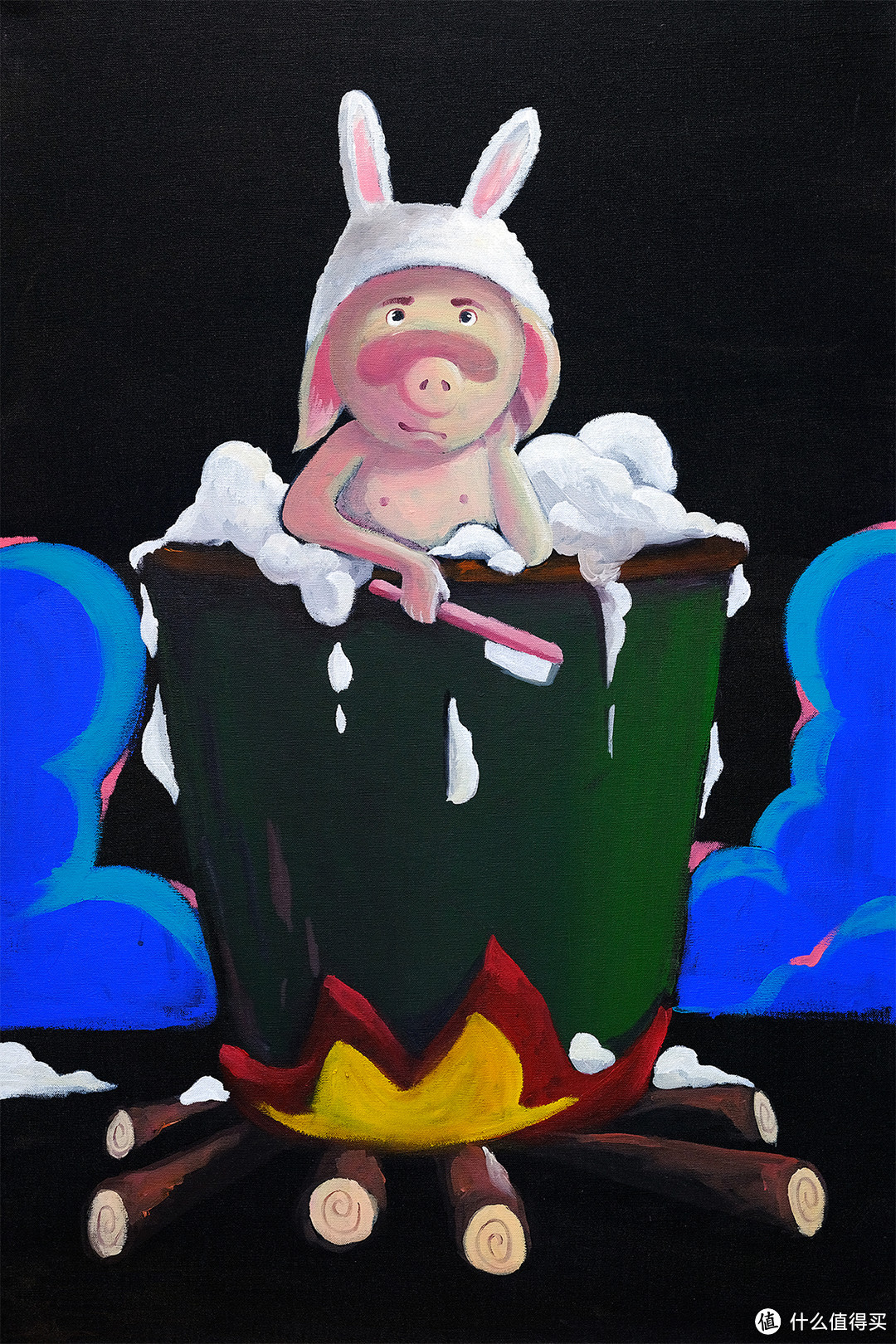 陈建周 《猪八戒洗澡》 艺术微喷/限量200版 40×60cm