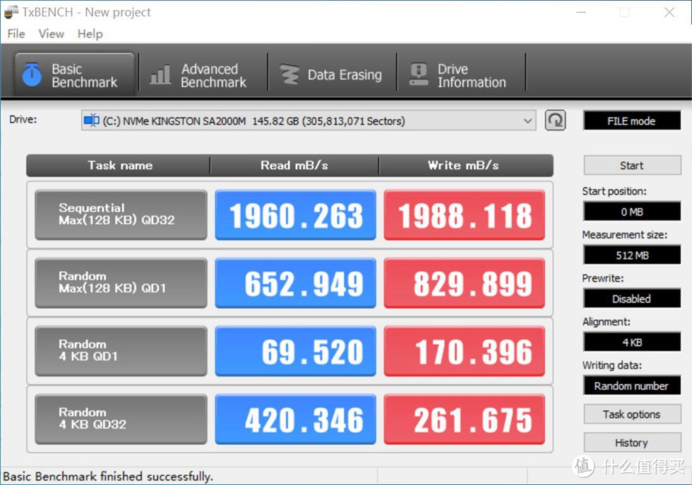 “机”你太美2.0——华硕TUF GAMING全家桶装机经验分享