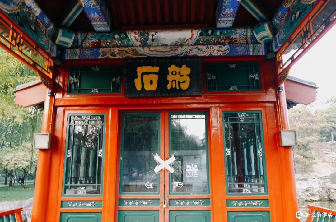 什么地方的秋天,可以美到不像话?
