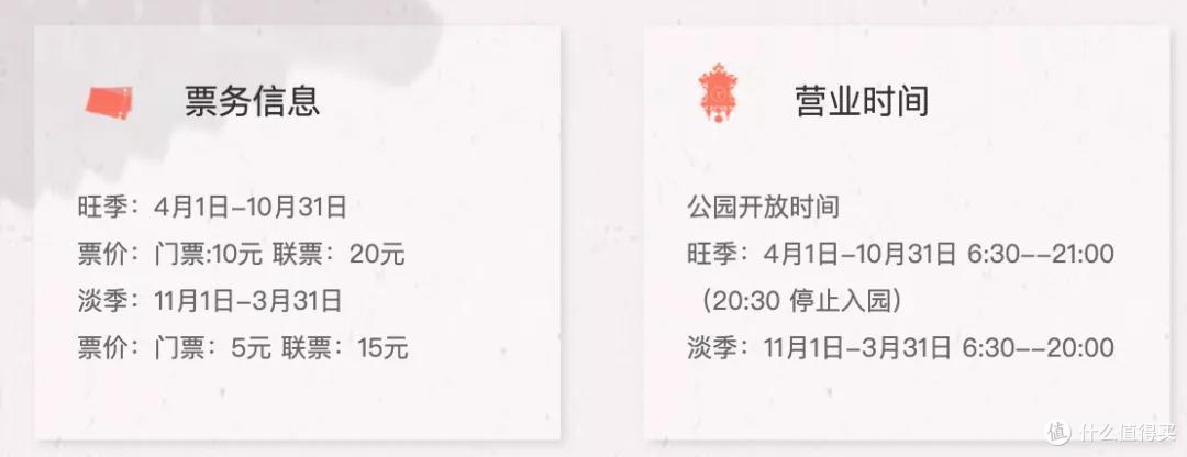 什么地方的秋天,可以美到不像话?