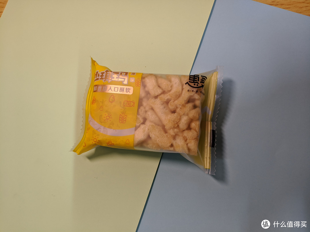 3.9元一箱惠寻沙琪玛,还不错哦