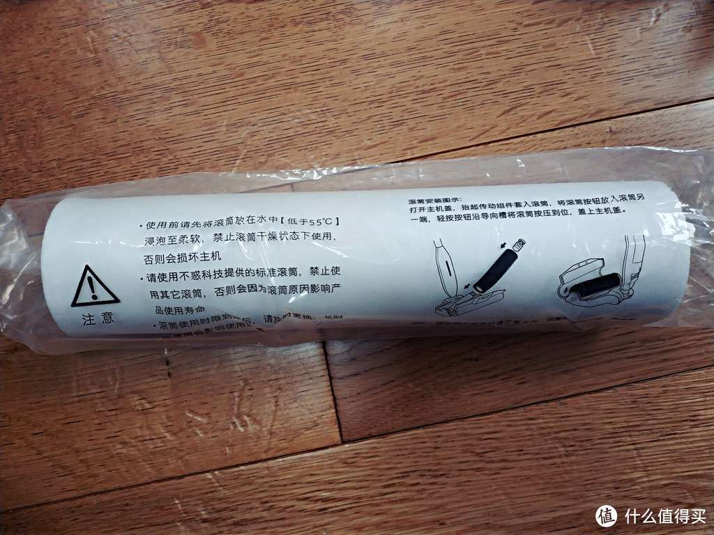 扫、拖、擦三合一+专攻大颗粒垃圾:BEHOW碧好B10无线自动电动拖把
