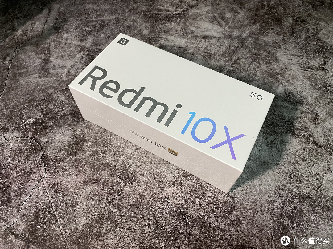 2020年双十一性价比之王——红米Redmi 10X 5G手机评测