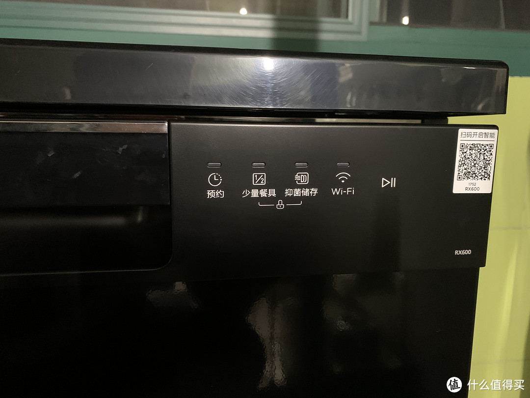 懂洗碗,更懂生活—美的RX600旗舰洗碗机