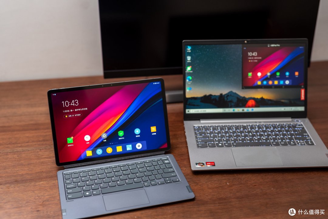 不到两千可以买到一台怎样的平板电脑？联想小新Pad Pro 使用体验