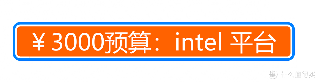 双十一PC怎么买 ？ 从活动到好价，从2000到万元全攻略！