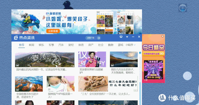 在它面前,所有软件都得瑟瑟发抖