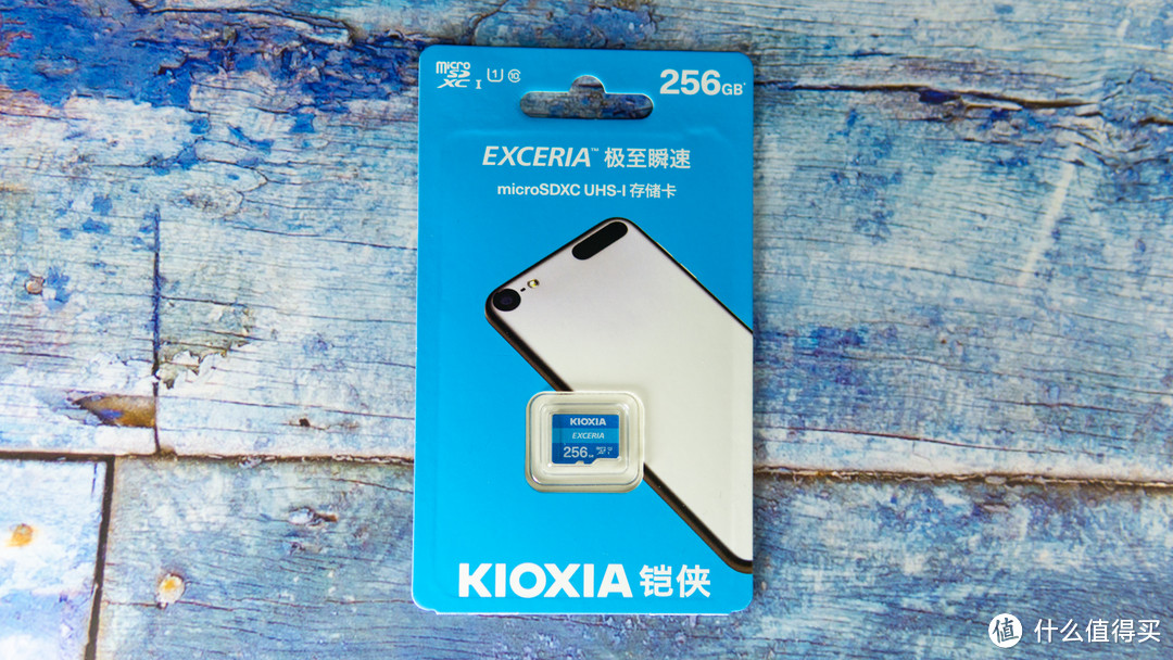 switch的好伴侣：铠侠（原东芝存储）microSD存储卡 256G 开箱评测