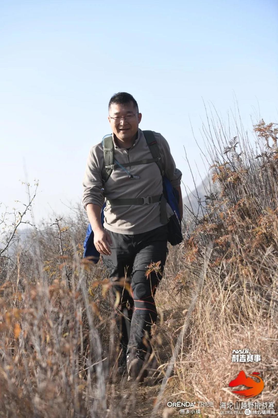 2020海坨山越野:山谷里的好人