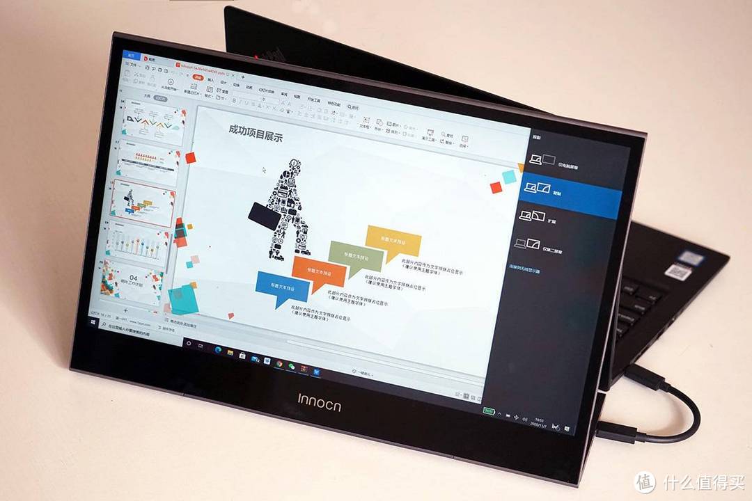 便携显示器种草指南之入手INNOCN N1U评测记录