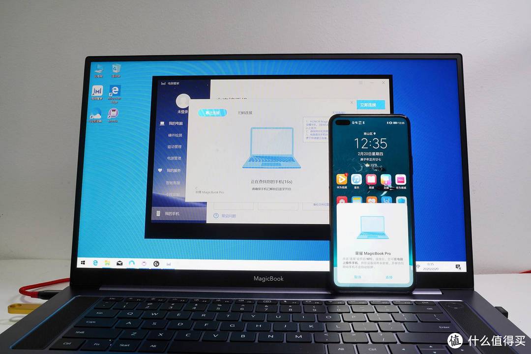 荣耀MagicBook Pro 2019体验碎碎念