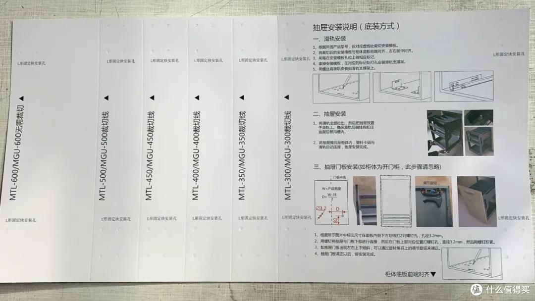 跟着楼楼学收纳，真的实用又有仪式感吗？