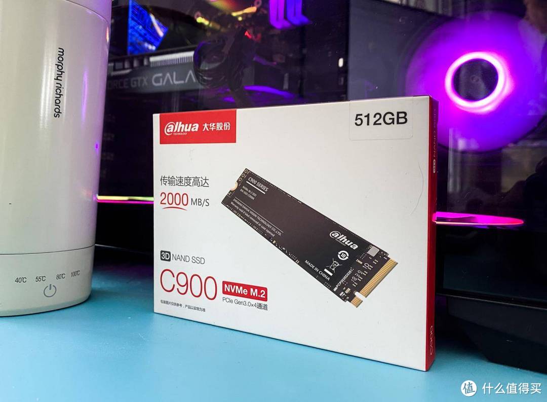 大厂品质，十年质保，国货精品NVMe SSD实测，大华C900