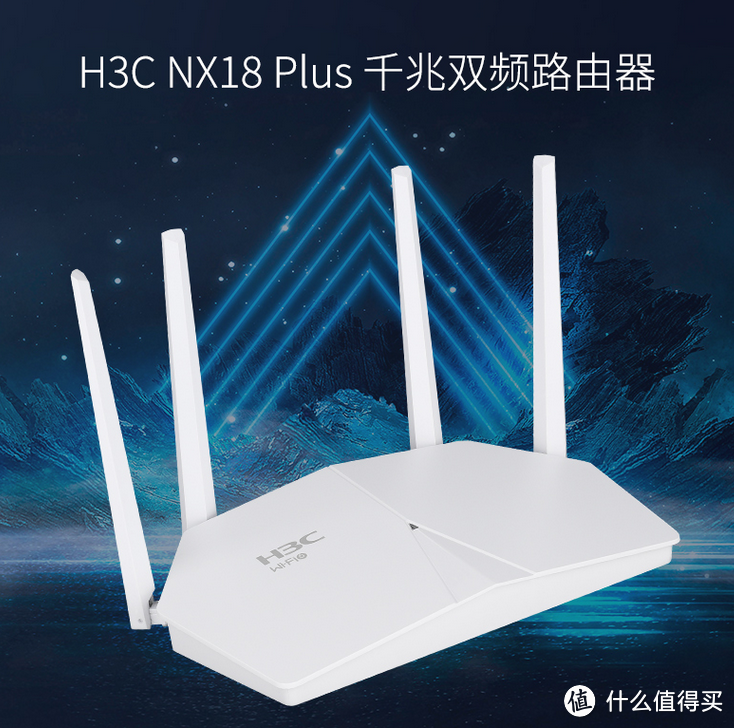 WiFi6来了，哪款路由器最适合入门？