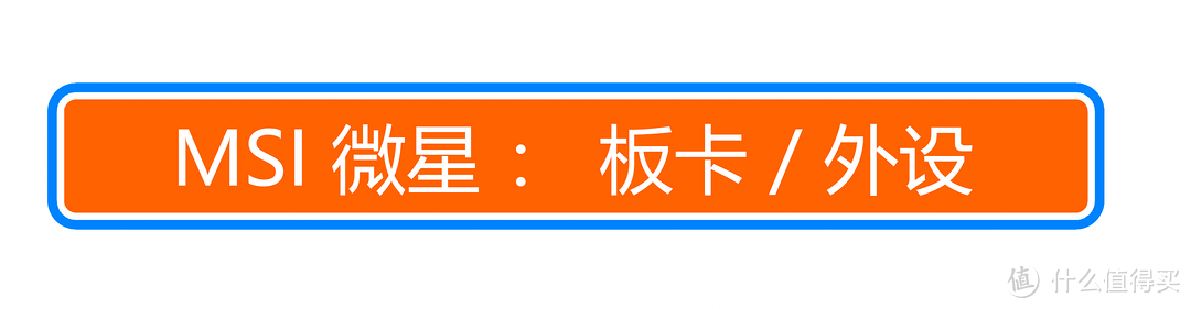 双十一PC怎么买 ？ 从活动到好价，从2000到万元全攻略！