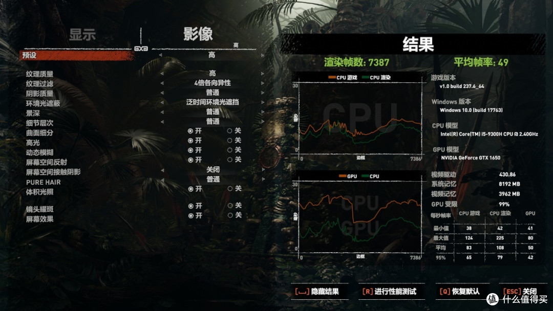 Windows新一代性能小钢炮——戴尔G3