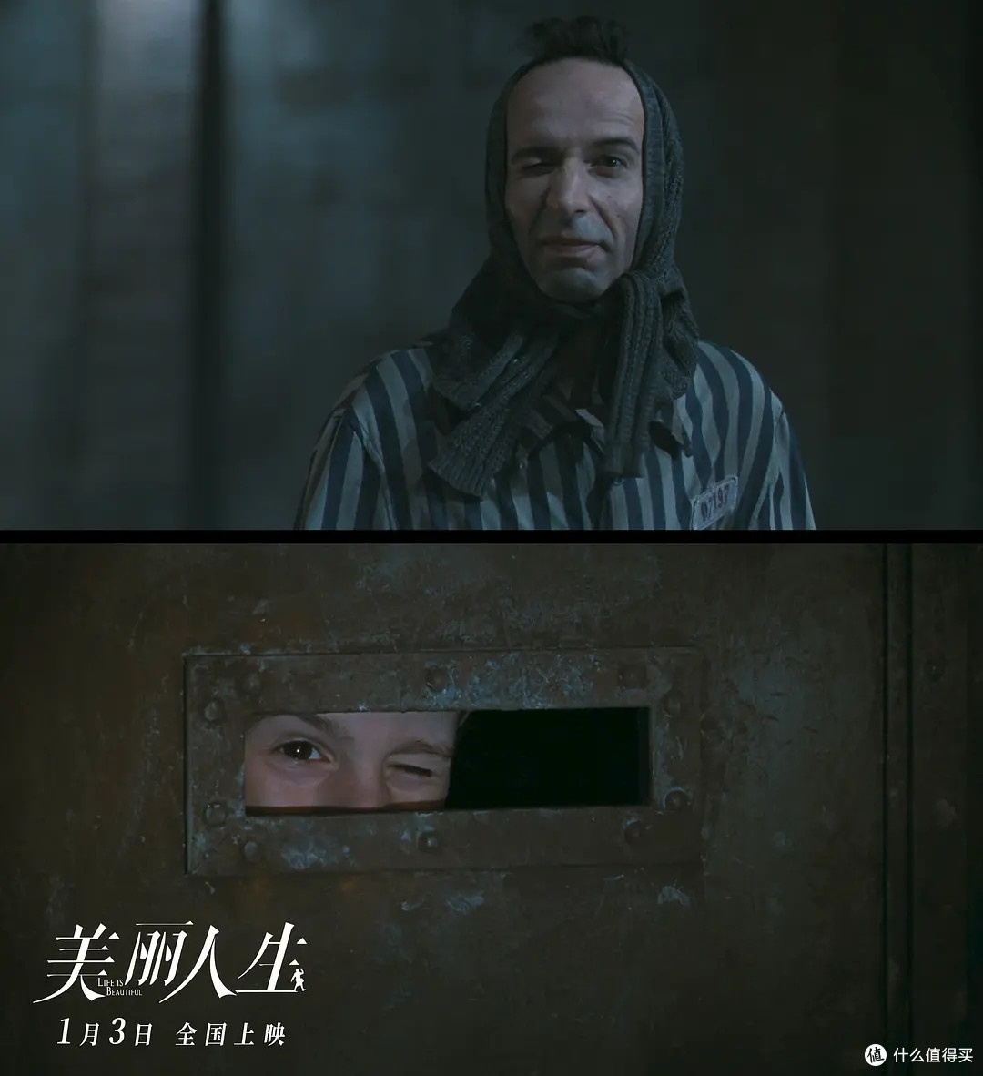 你如果感到工作特别辛苦，就让我们一起来看一看这些电影