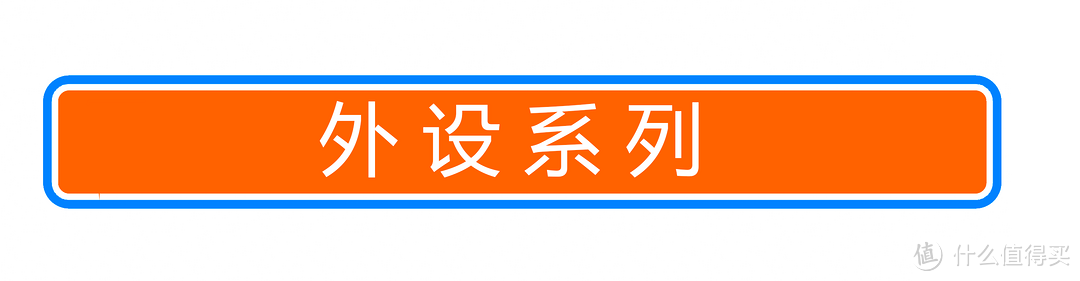 双十一PC怎么买 ？ 从活动到好价，从2000到万元全攻略！