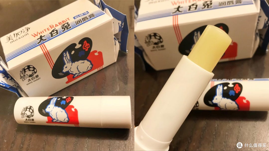 60年的大白兔变味了,我莫不是买到了「大白免」?