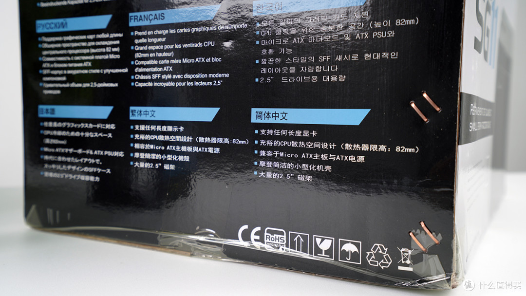 卧式3A ITX主机装机:RTX3070+10个硬盘位,兼顾高性能与大存储