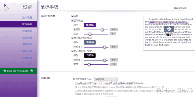 上班太无聊了，一上午就干完了，看着别人东跑西跑，都不知道忙什么。