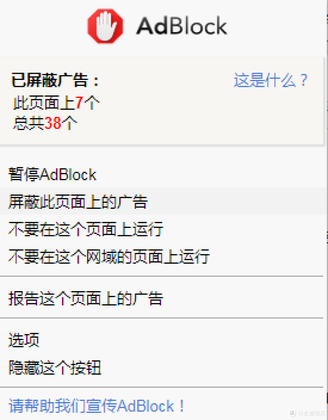 上班太无聊了，一上午就干完了，看着别人东跑西跑，都不知道忙什么。