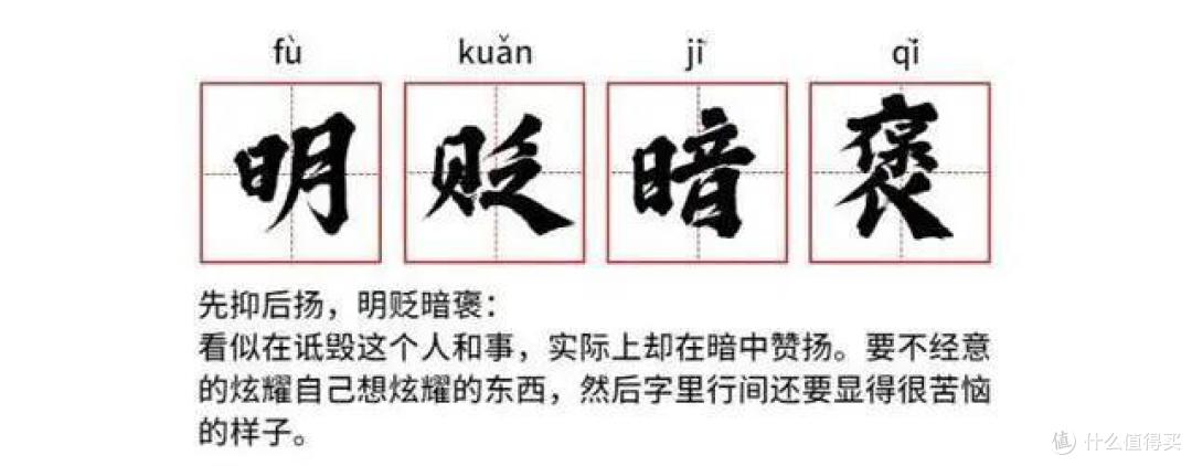 上班太无聊了，一上午就干完了，看着别人东跑西跑，都不知道忙什么。