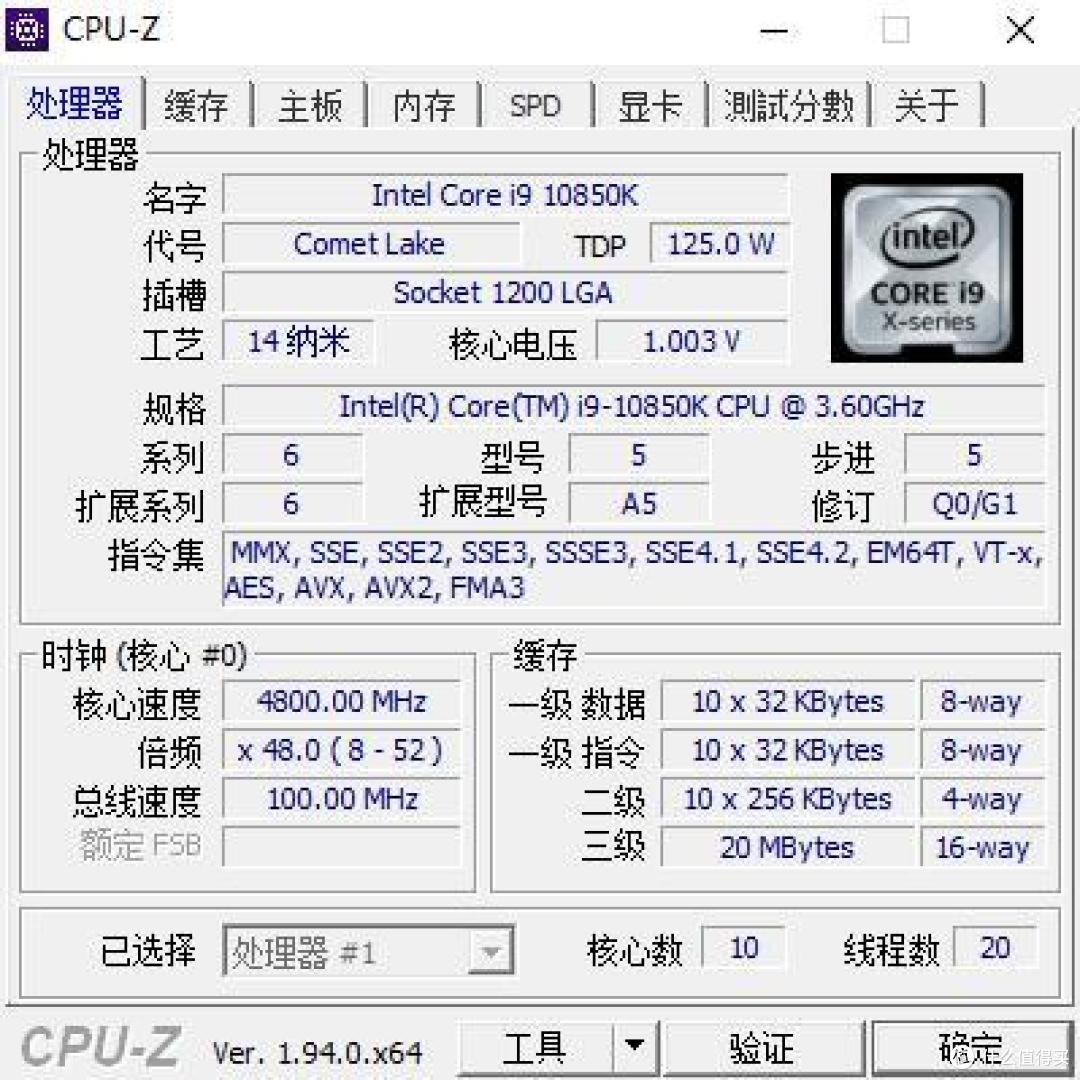 散热优秀,灯效酷炫、华硕TUF全家桶 装机小记