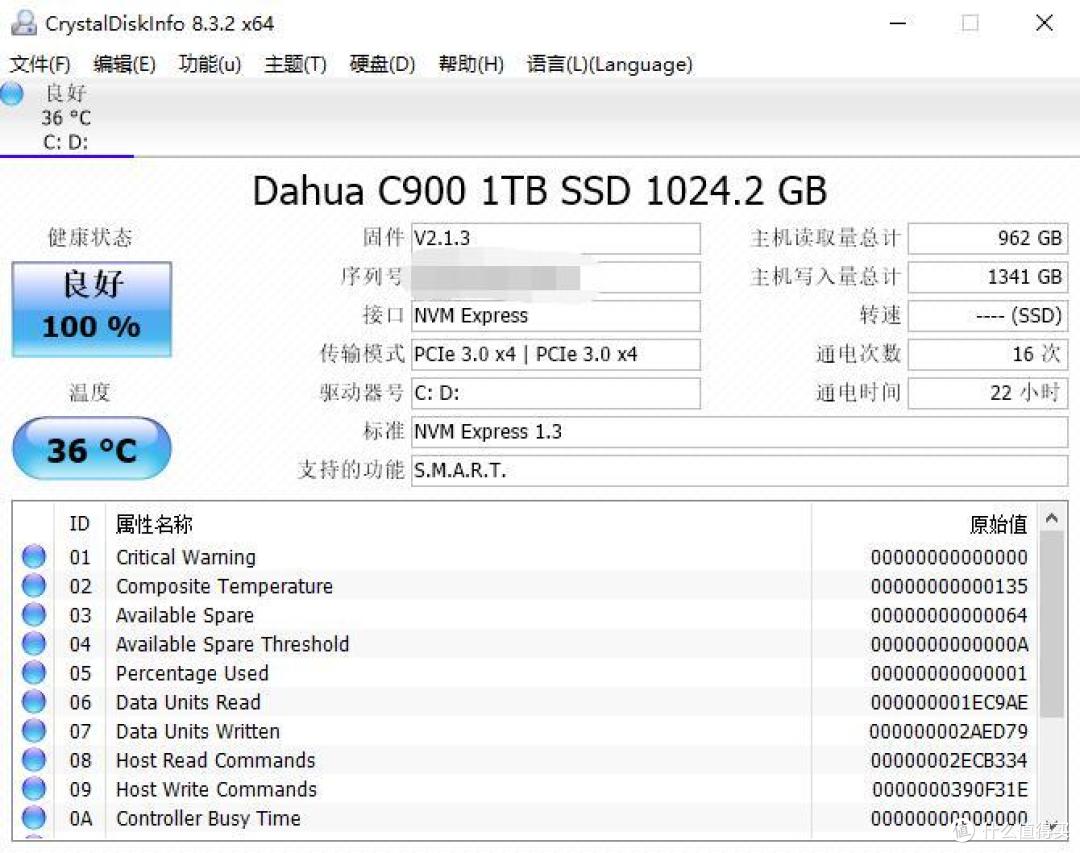 散热优秀,灯效酷炫、华硕TUF全家桶 装机小记