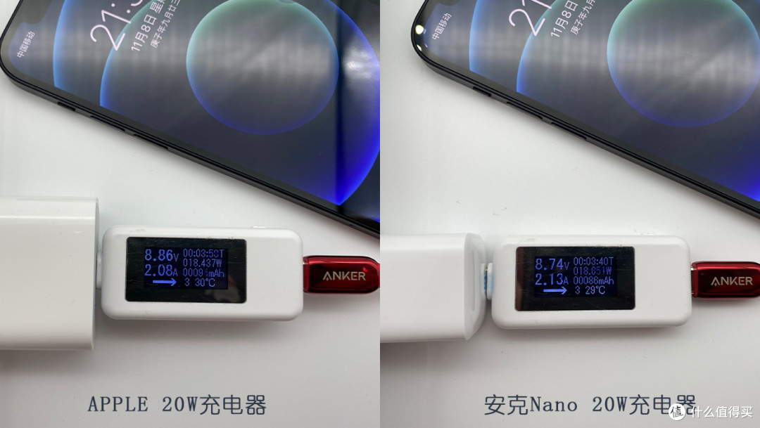 不吹不黑——iphone 12上手真实体验