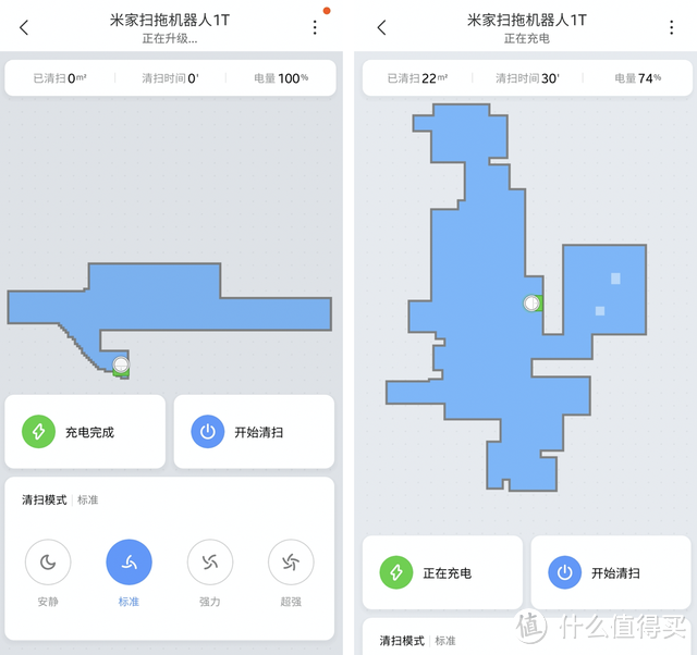 米家扫拖机器人1T体验：一旦用了就很难再回去了