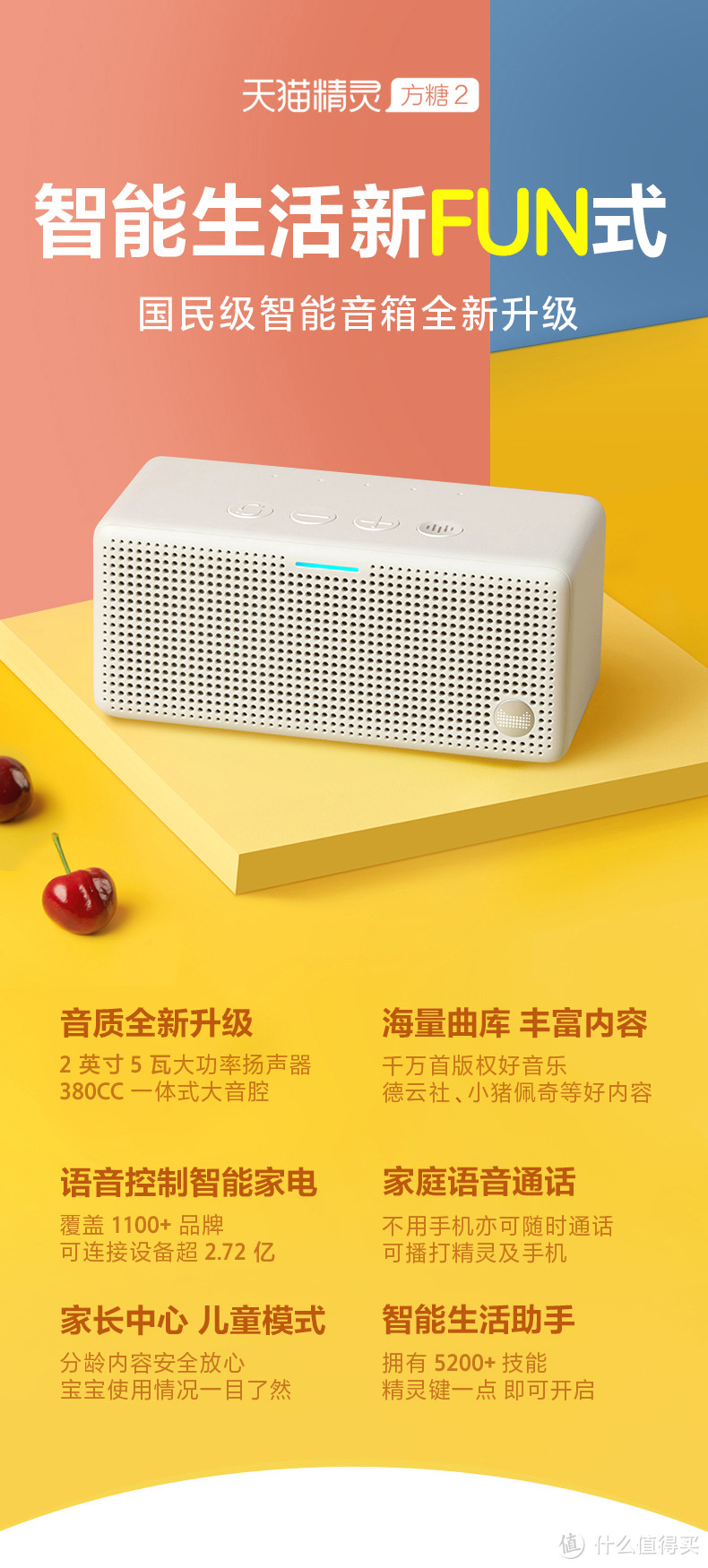 娃娃都需要什么东西?~二胎宝妈的母婴好物分享
