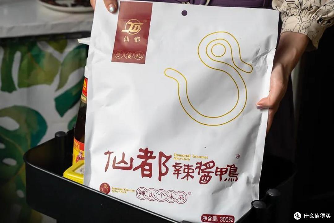 今年超红的城市长沙，能网购到哪些好吃的？