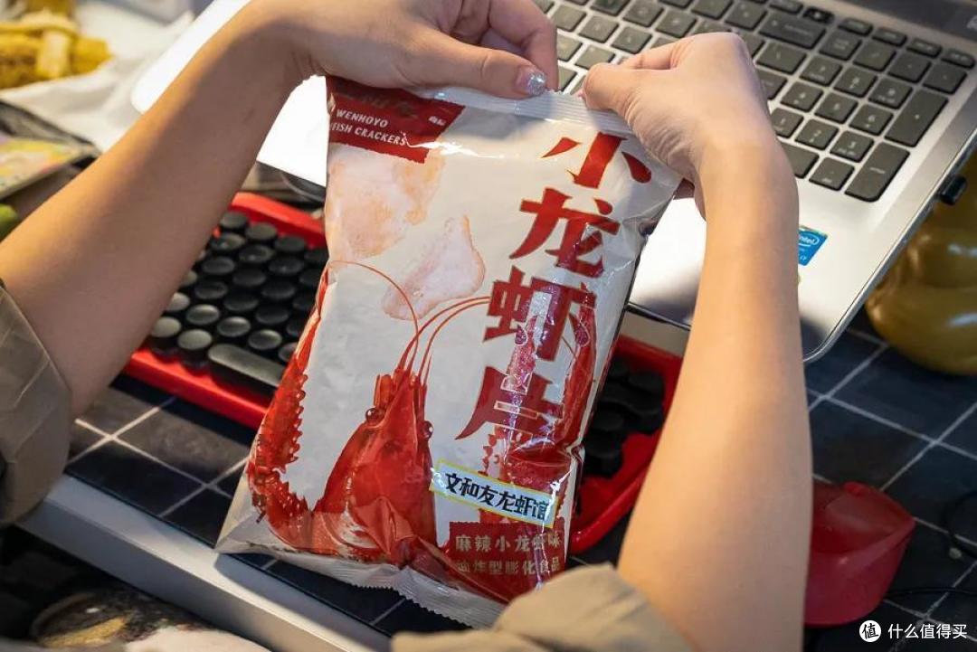 今年超红的城市长沙，能网购到哪些好吃的？