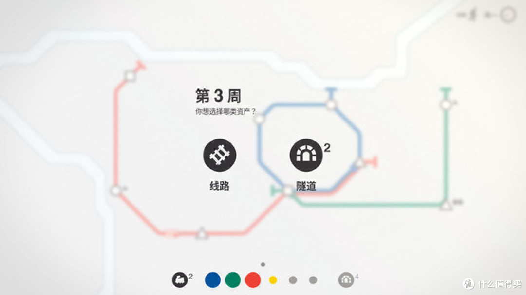 steam史低推荐 迷你地铁+盗贼之海+AER古老的记忆史低促销中