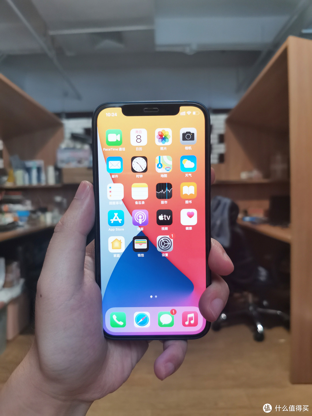 买iPhone11还是12？看看屏幕、信号等这些升级，多花两千到底值不值