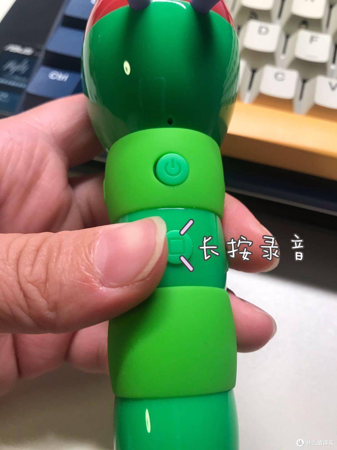 一只可以征服小朋友的毛毛虫-新版毛毛虫点读笔测评!